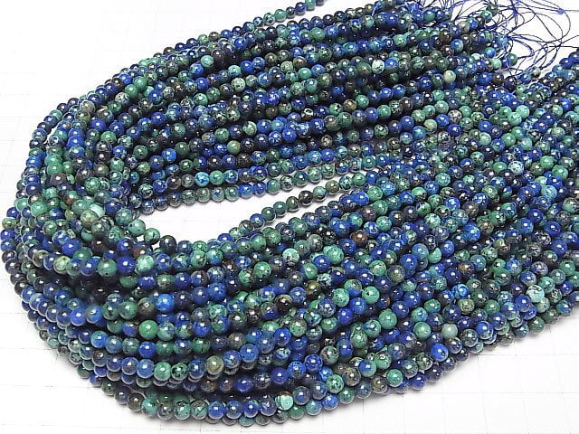 [Video]Azurite AAA Round 4.5mm 1strand beads (aprx.15inch/38cm)