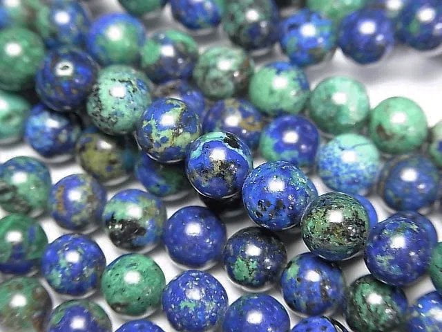 Azurite Gemstone Beads