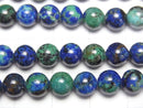 [Video] Azurite AAA Round 6.5mm half or 1strand beads (aprx.15inch/38cm)