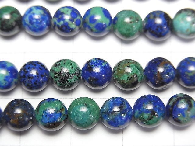 [Video] Azurite AAA Round 6.5mm half or 1strand beads (aprx.15inch/38cm)