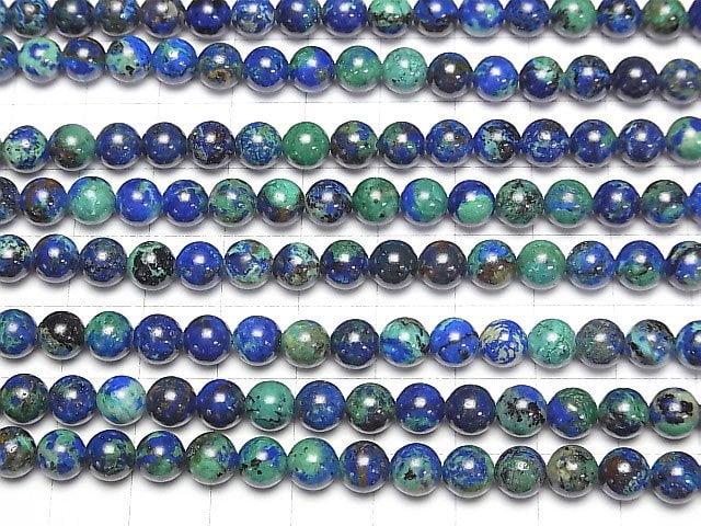 [Video] Azurite AAA Round 6.5mm half or 1strand beads (aprx.15inch/38cm)