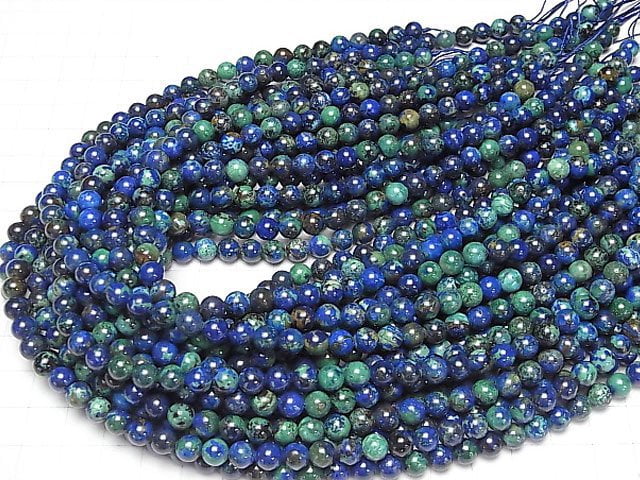 [Video] Azurite AAA Round 6.5mm half or 1strand beads (aprx.15inch/38cm)