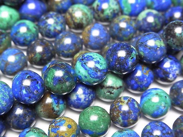 Azurite Gemstone Beads