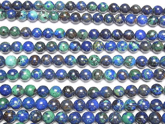 [Video] Azurite AAA Round 8mm half or 1strand beads (aprx.15inch/38cm)