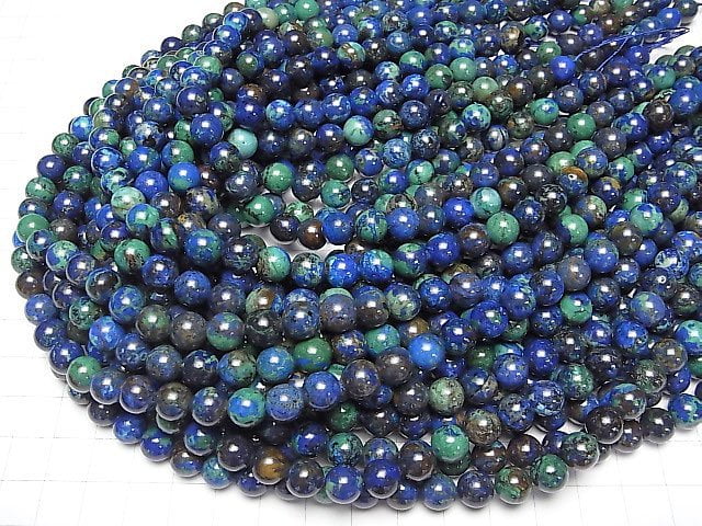 [Video] Azurite AAA Round 8mm half or 1strand beads (aprx.15inch/38cm)