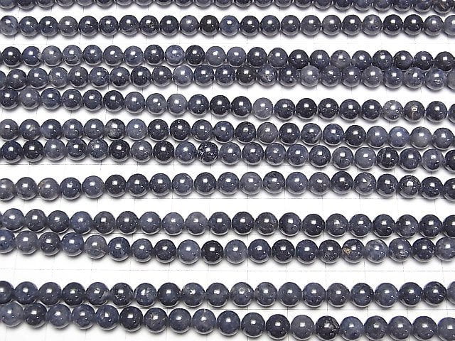 [Video]Sapphire AA+ Round 6mm half or 1strand beads (aprx.15inch/37cm)