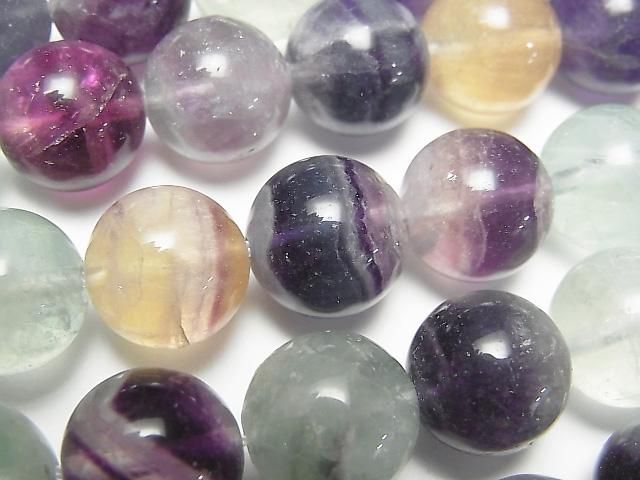 [Video] Multicolor Fluorite AA Round 12mm half or 1-strand beads (approx. 15 inches/38 cm)