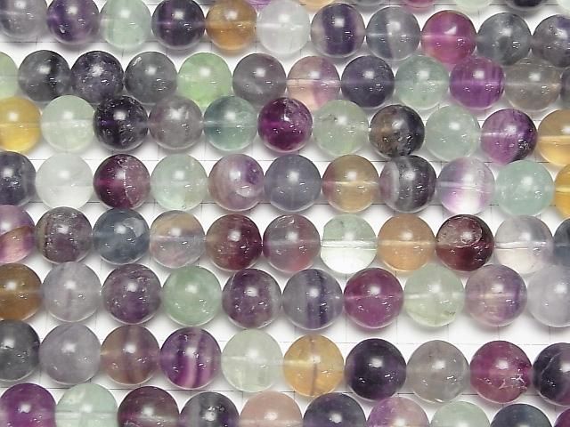 [Video] Multicolor Fluorite AA Round 12mm half or 1-strand beads (approx. 15 inches/38 cm)