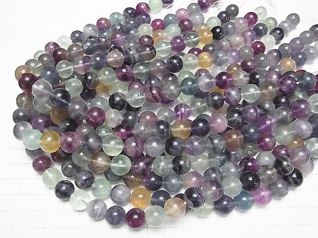 [Video] Multicolor Fluorite AA Round 12mm half or 1-strand beads (approx. 15 inches/38 cm)