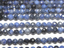 High Quality!  Dumortierite  Faceted Round 3mm  1strand beads (aprx.15inch/37cm)