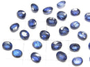 [Video]High Quality Sapphire AAA Loose stone Oval Faceted 5x4mm 1pc