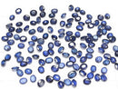[Video]High Quality Sapphire AAA Loose stone Oval Faceted 5x4mm 2pcs