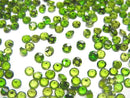 [Video]High Quality Chrome Diopside AAA Loose stone Round Faceted 3x3mm 10pcs