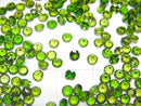 [Video]High Quality Chrome Diopside AAA Loose stone Round Faceted 3x3mm 10pcs