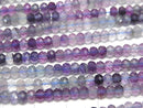 [Video]High Quality! Multicolor Fluorite AAA- Faceted Button Rondelle 4x4x2.5mm 1strand beads (aprx.14inch/35cm)