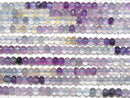[Video]High Quality! Multicolor Fluorite AAA- Faceted Button Rondelle 4x4x2.5mm 1strand beads (aprx.14inch/35cm)