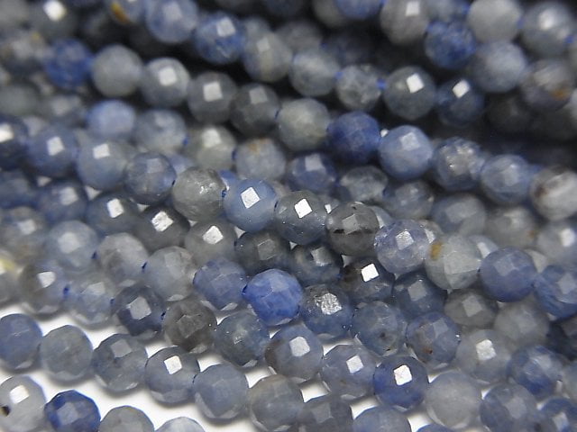 Sapphire Gemstone Beads