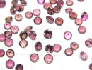 [Video]High Quality Pink Tourmaline AAA Loose stone Round Faceted 3x3mm [Dark color] 3pcs
