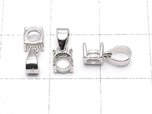 [Video] Silver925 Pendant Frame Round Faceted 4mm Rhodium Plated 1pc