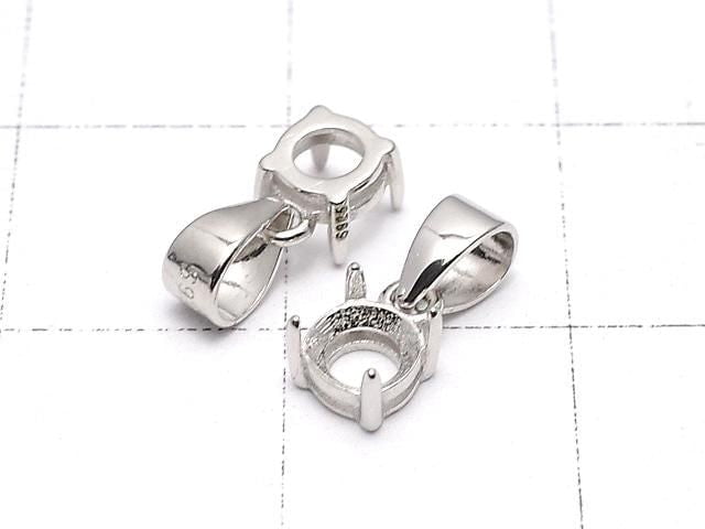 [Video] Silver925 Pendant Frame Round Faceted 4mm Rhodium Plated 1pc