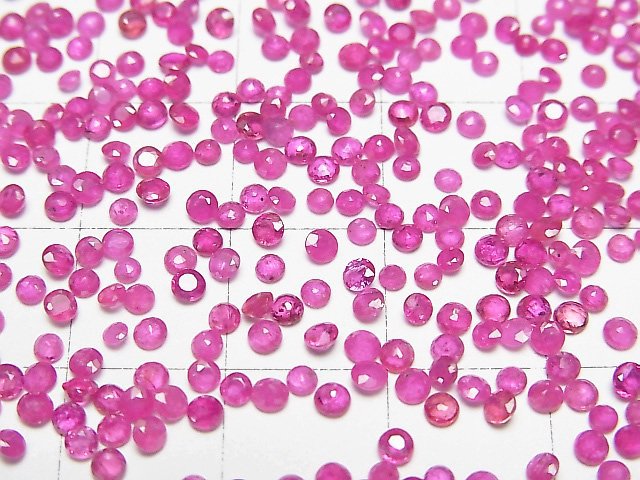 [Video]High Quality Ruby AA++ Loose stone Round Faceted 2x2mm 10pcs