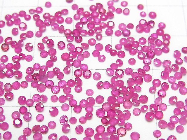 [Video]High Quality Ruby AA++ Loose stone Round Faceted 2x2mm 10pcs