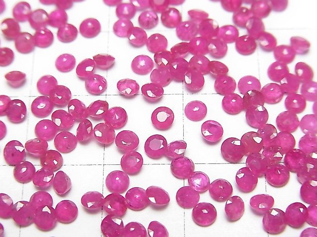 [Video]High Quality Ruby AA++ Loose stone Round Faceted 3x3mm 5pcs