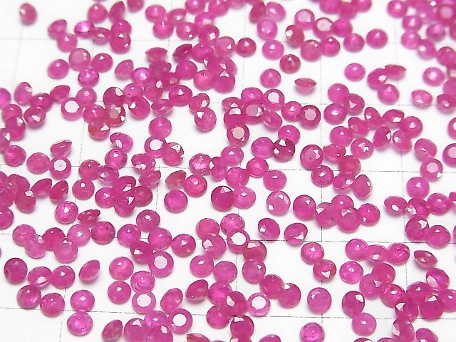 [Video]High Quality Ruby AA++ Loose stone Round Faceted 3x3mm 5pcs