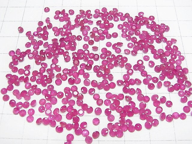 [Video]High Quality Ruby AA++ Loose stone Round Faceted 3x3mm 5pcs