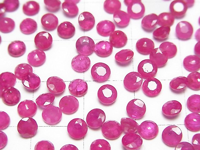 [Video]High Quality Ruby AAA- Loose stone Round Faceted 4x4mm 2pcs
