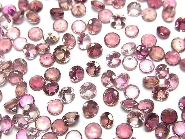 Tourmaline Gemstone Beads