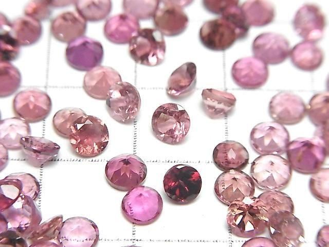 [Video] High Quality Pink Tourmaline AAA Loose Stone, Round Faceted, 4x4mm, 5pcs