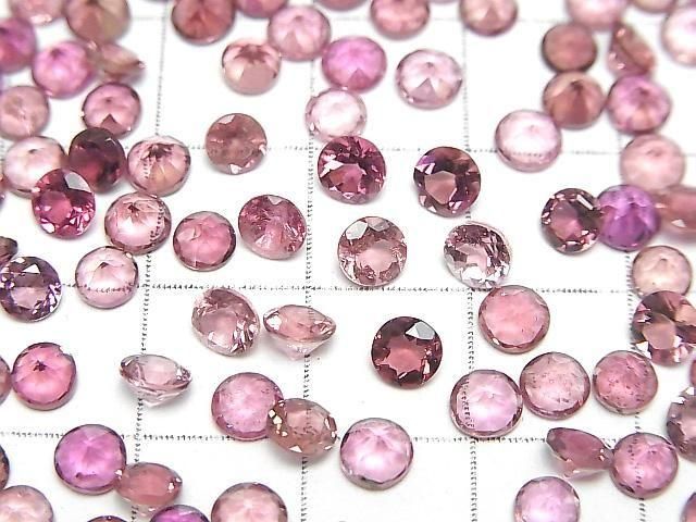 [Video] High Quality Pink Tourmaline AAA Loose Stone, Round Faceted, 4x4mm, 5pcs