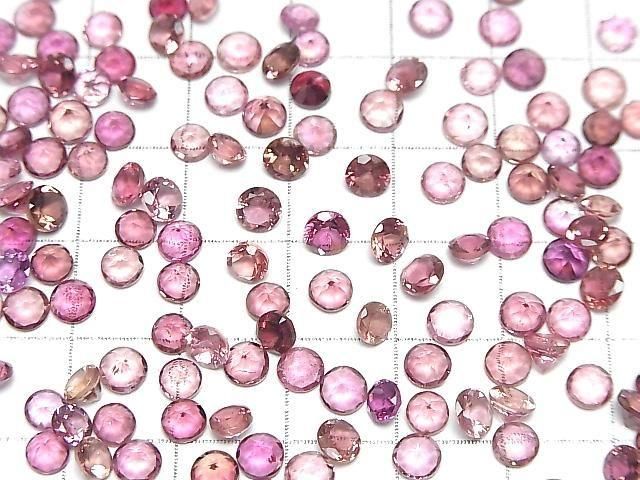[Video] High Quality Pink Tourmaline AAA Loose Stone, Round Faceted, 4x4mm, 5pcs