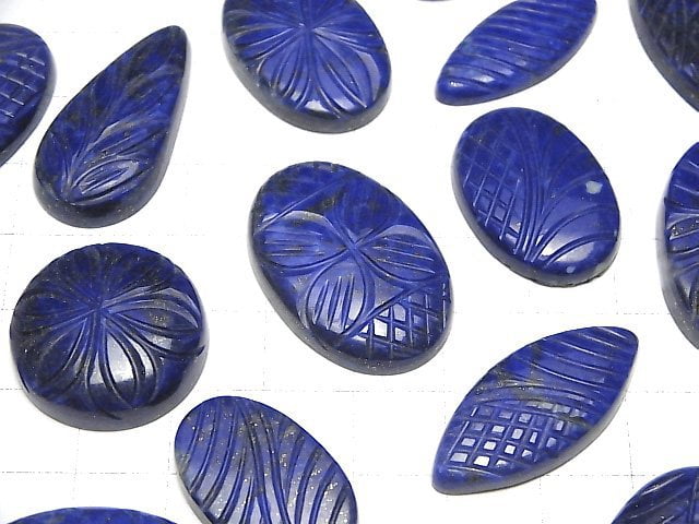 [Video] Lapislazuli AAA Carved Cabochon Mixed Shape 2pcs