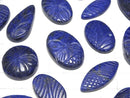 [Video] Lapislazuli AAA Carved Cabochon Mixed Shape 2pcs