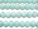 [Video] Peruvian Amazonite AA Round 6mm 1strand beads (aprx.15inch/38cm)