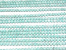 [Video] Peruvian Amazonite AA Round 6mm 1strand beads (aprx.15inch/38cm)