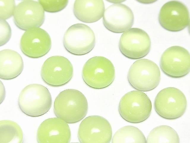 [Video] Lime Green Chalcedony AAA Round Cabochon 8x8mm 3pcs