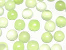 [Video] Lime Green Chalcedony AAA Round Cabochon 8x8mm 3pcs