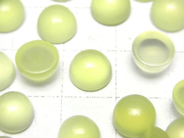 [Video]Lime Green Chalcedony AAA Round Cabochon 8x8mm 5pcs