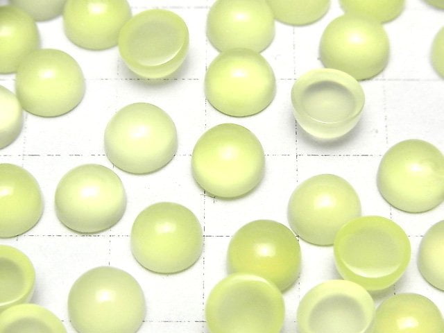 [Video]Lime Green Chalcedony AAA Round Cabochon 8x8mm 5pcs