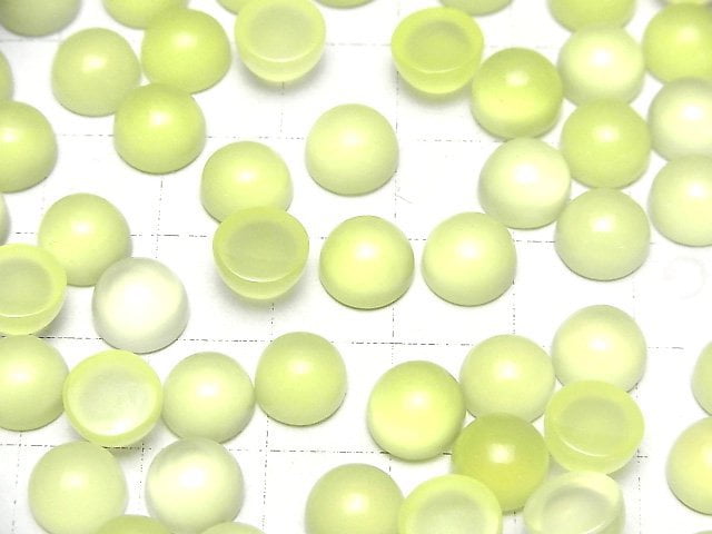 [Video]Lime Green Chalcedony AAA Round Cabochon 8x8mm 5pcs