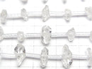 [Video] Afghanistan double point crystal 1strand beads (aprx.7inch/17cm)