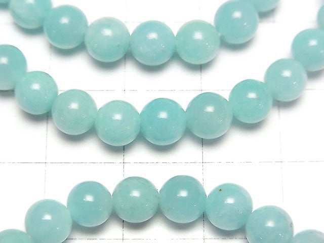 [Video] Peru Amazonite AA++ Round 6mm Bracelet