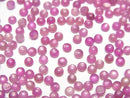 Ruby Gemstone Beads