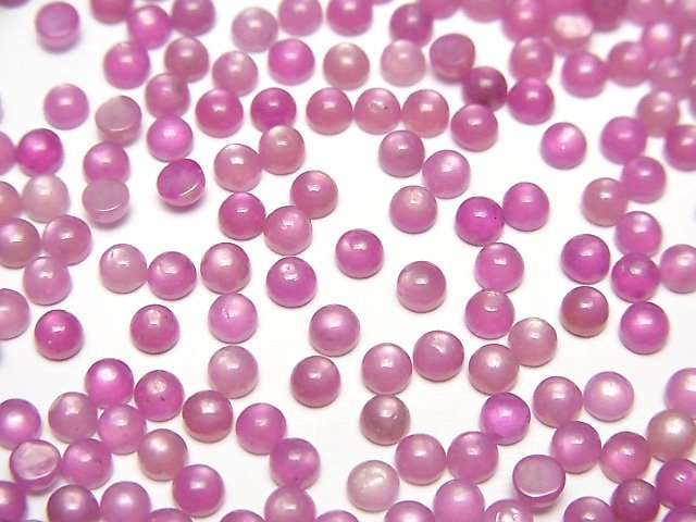 Ruby Gemstone Beads