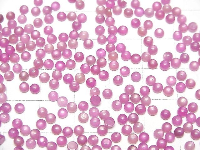 [Video]High Quality Star Ruby AAA Round Cabochon 3x3mm 10pcs