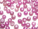 Ruby Gemstone Beads
