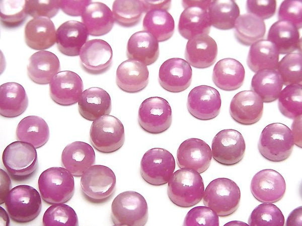 Ruby Gemstone Beads